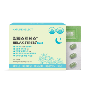 <b>네이처셀렉</b> <b>네이처셀렉</b> 릴렉스트레스+ L테아닌 마그네슘 트립토판 <b>비타민</b>D 긴장완화 심신안정 수면영양제 1개월(60정)