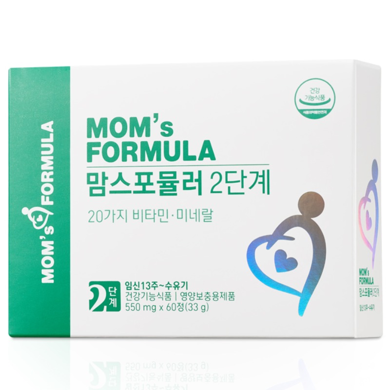 맘스포뮬러 2단계 제품 이미지