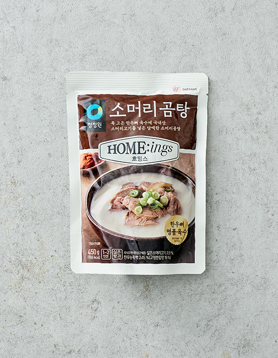 소머리곰탕 제품 이미지