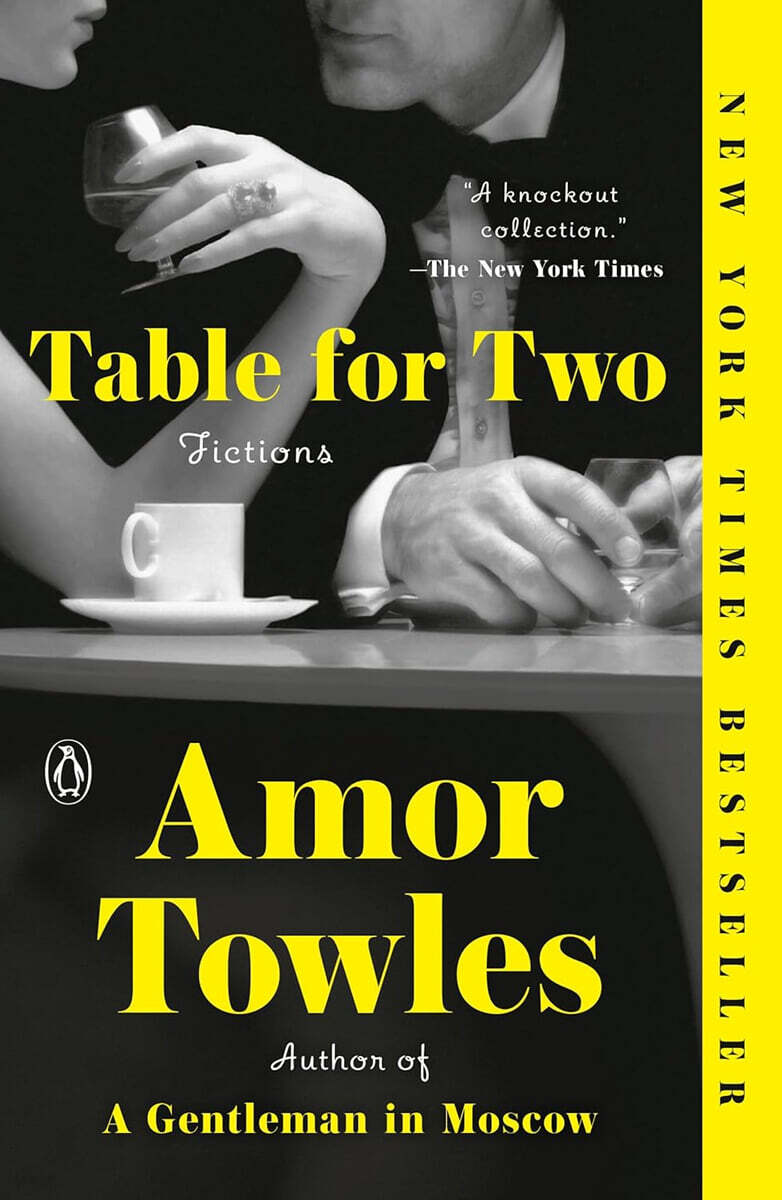 Tablefortwo:fictions