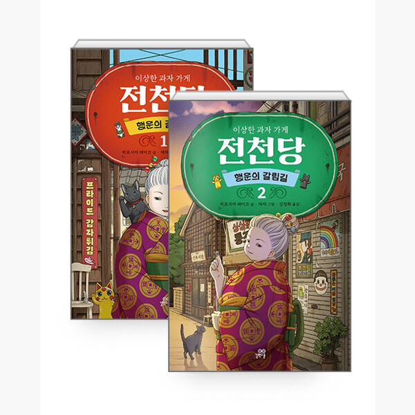없음