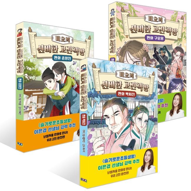 없음