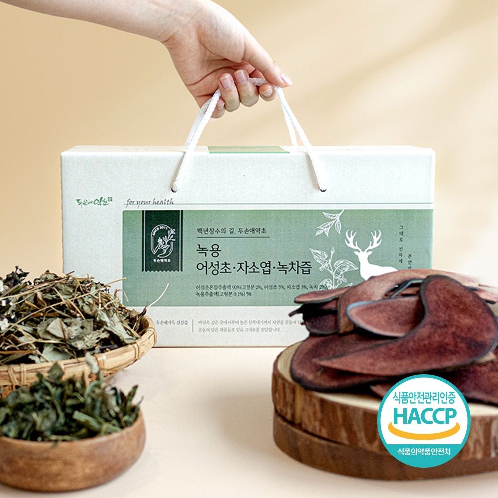 두손애약초 어자녹즙 녹용 어성초 자소엽 녹차 80ml 30포 (시음용 5포 추가 증정)