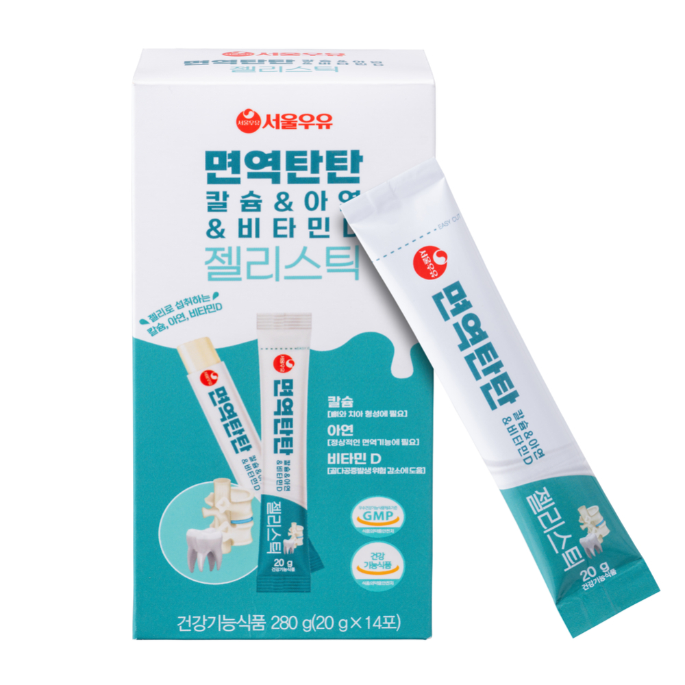 서울우유 면역탄탄 칼슘 아연 비타민D 젤리스틱 20g x 14포, 5개