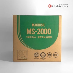 철공자 오성 우레탄 실리콘 변성 MS2000 25개 박스 외벽 방수 외부용 외장용 아파트 실란트 MS-2000