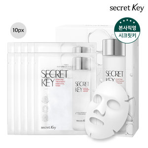 에센셜트리트먼트마스크