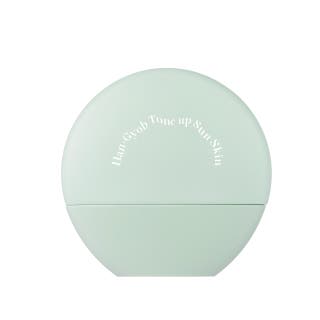 [화잘먹템] 가히 한겹 톤업 선 스킨 그린 40ml 제품 썸네일