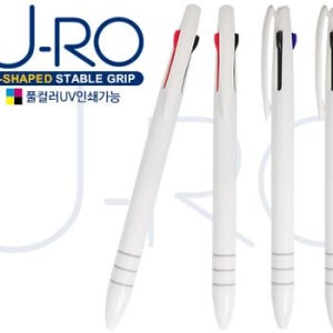 유로3색 화이트3링볼펜 독일잉크컬러인쇄가능