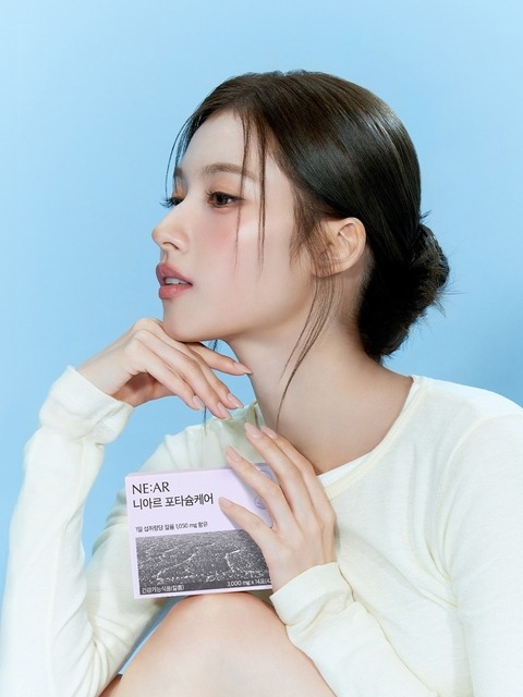 니아르 포타슘케어