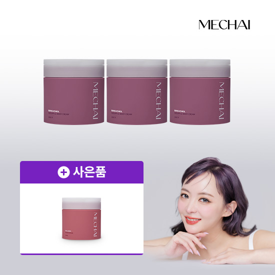 미차이 [탄력<b>바디 세트</b>]  바쿠치올 수플레 바디크림 200Gx3 +(증) <b>콜라겐</b> 슈가 스크럽 225ML