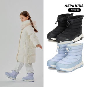 [네파 키즈] 네파키즈/본사 KKF7609 웨이 부츠