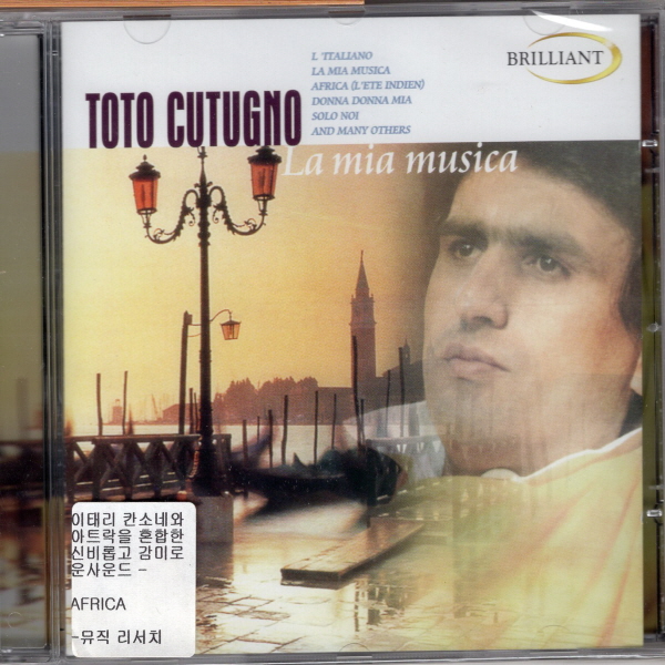 Toto Cutugno - La <b>Mia</b> Musica 수입반 미개봉 CD