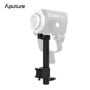어퓨쳐 Aputure STORM 80c Handheld Bracket