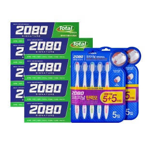 메디안 애경 2080 시그니쳐 그린 치약 125g 4입 x2 + 칫솔 탄력모 10입