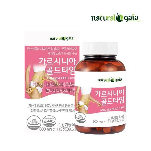 내츄럴<b>가이아</b> 내츄럴<b>가이아</b> 가르시니아 골드타임 365체지방관리 112정