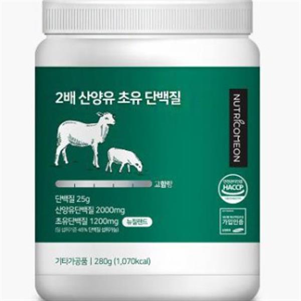 뉴트리커먼 뉴트리커먼 2배 산양유 초유 <b>단백질</b> 280g