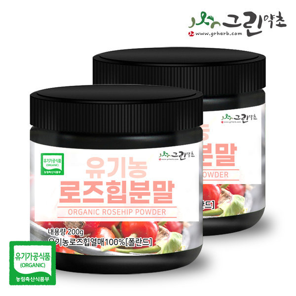 그린약초 유기농 <b>로즈힙</b> 분말 200gx2개 <b>로즈힙</b>열매