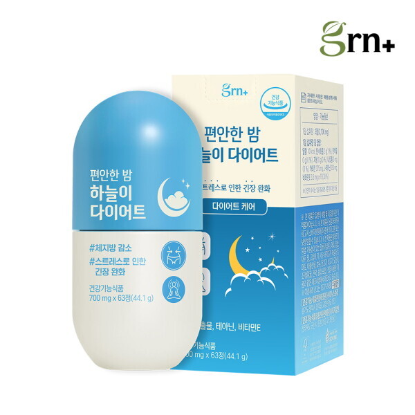지알앤 <b>GRN 스트레스</b> OUT 긴장 해소 편안한 밤 하늘이 다이어트 1EA