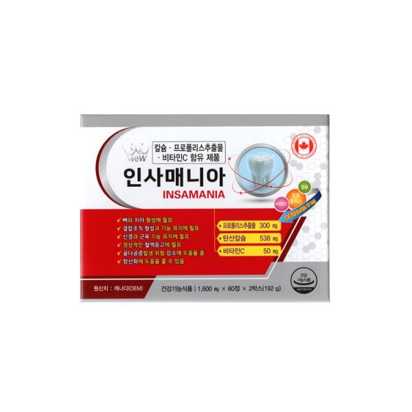 <b>피디에이치아이엔씨</b> 뉴 인사매니아(프로폴리스탄산<b>칼슘</b>비타민C) 1600mg60정2EA