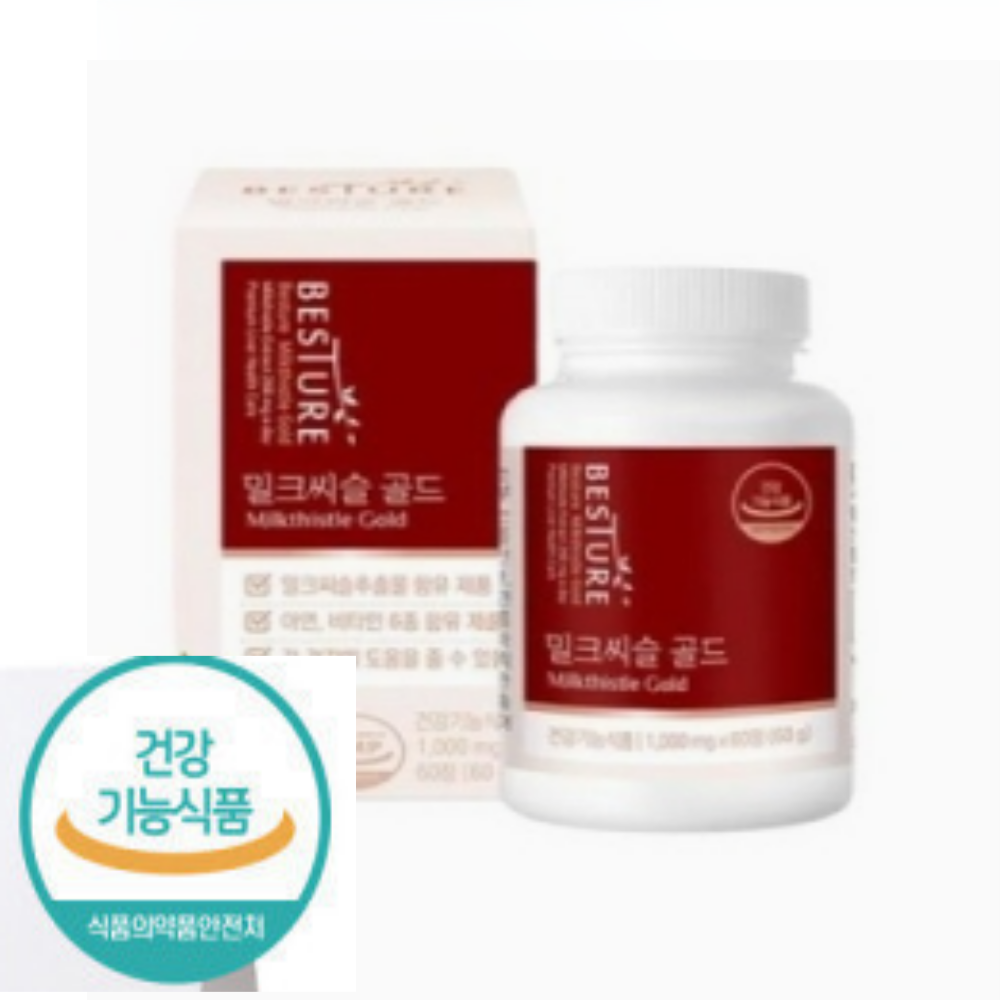 <b>헬스밸런스</b> 베스처 밀크씨슬 골드 4개월분 간건강 <b>실리마린</b> 비타민B + 오메가3 추가증정 + 쇼핑백동봉  60정  2개