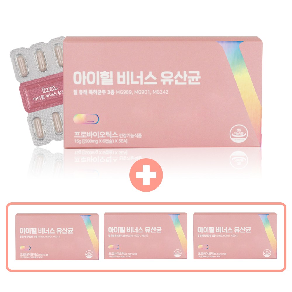 <b>아이힐</b> 비너스 유산균