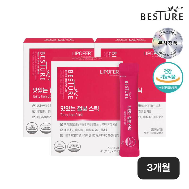 <b>헬스밸런스</b> 베스처 맛있는 철분스틱 자두맛 30포 3박스