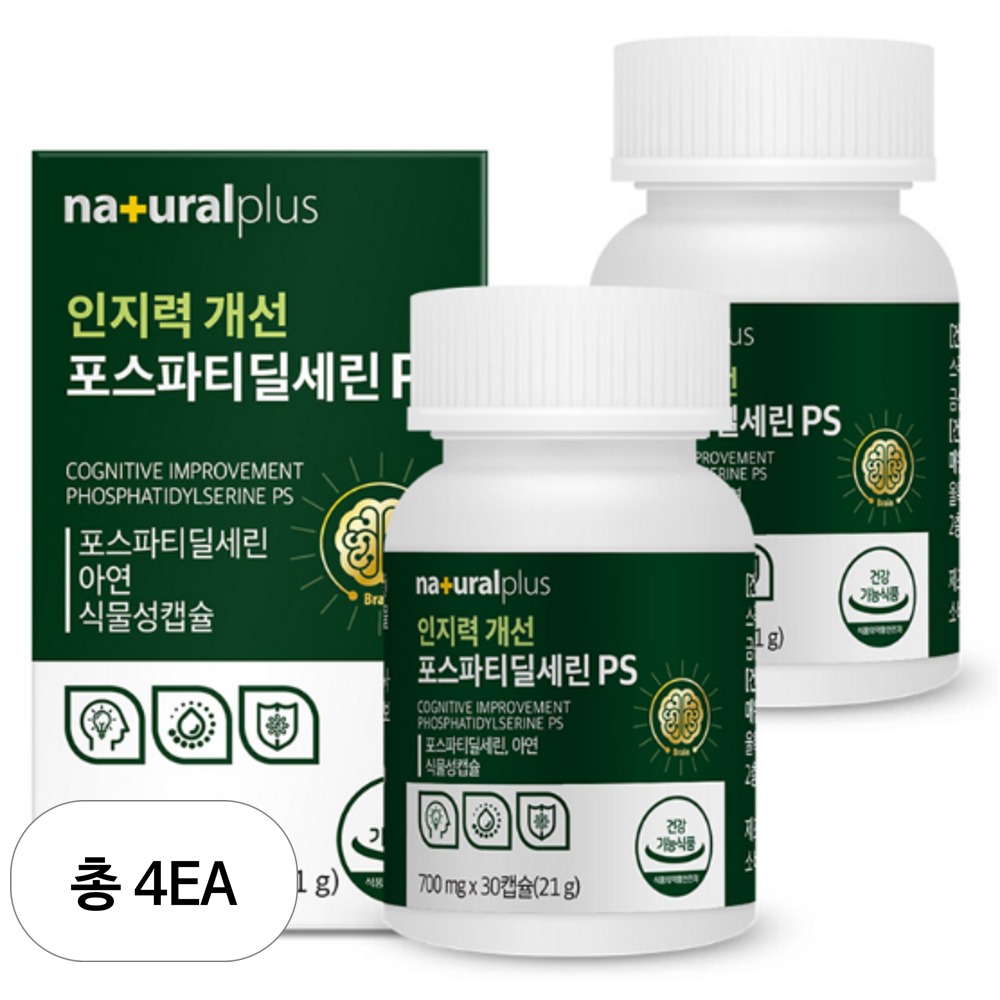<b>내츄럴플러스</b> 인지력 개선 포스파티딜세린 PS 21g