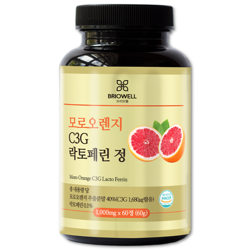 [브리오웰] 2개월분 이탈리아산 <b>모로오렌지 블러드오렌지</b> C3G 락토페린 정  60정  1개