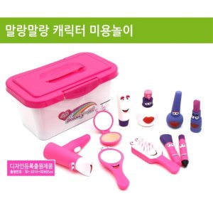 어린이집 상상력발달 말랑말랑 미용놀이세트 조카선물 아이정서개발 사회성