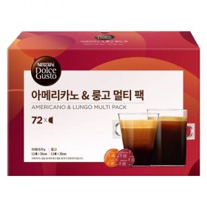 네스카페 돌체구스토 캡슐커피 72 개 - 아메리카노 / 룽고