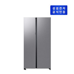 [삼성전자]삼성 양문형 냉장고 메탈내츄럴 852L RS84DG5202SL