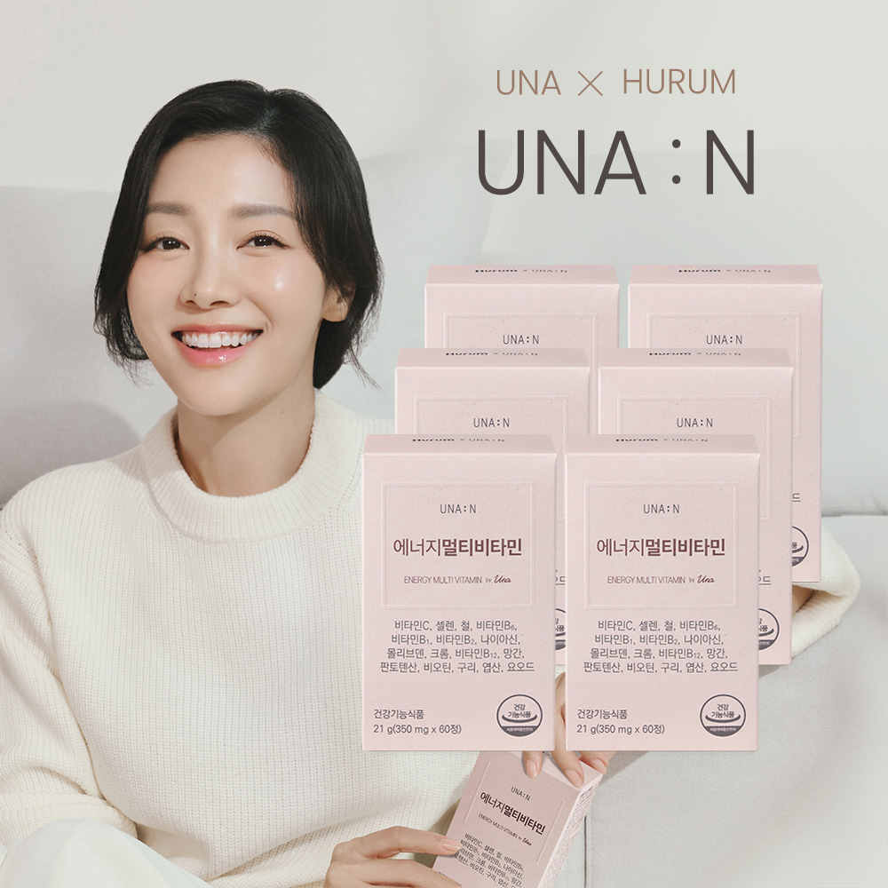 <b>휴럼</b> 유나엔 에너지 멀티비타민 6박스 비타민 9종 <b>미네랄</b> 7종