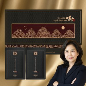 김소형 원장,고농축 흑염소진액 명작 무항생제 12개월령 흑염소 32% 흑염소즙
