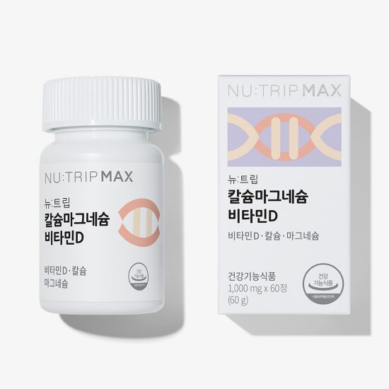 뉴:트립 칼슘마그네슘비타민D
