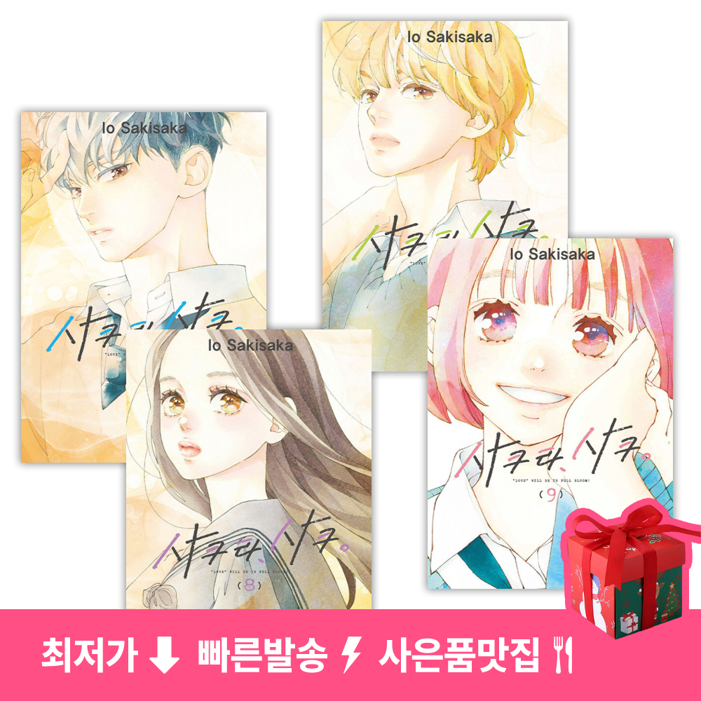 없음