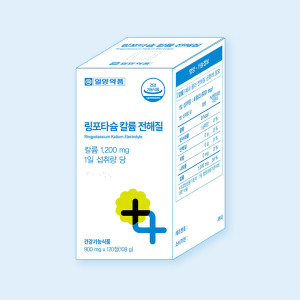 일양약품 링 포타슘 칼륨 전해질 수분 <b>밸런스</b> <b>워터</b> 균형 영양제