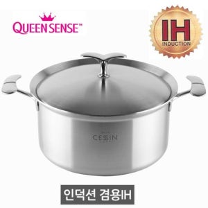 세신퀸센스 CESSIN 7PLY 통칠중냄비 24CM양수