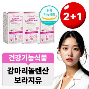 NutriLabs <b>감마리놀렌산</b> 미국산 보라지유 보라지오일 600mgx60정 3개