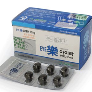 아이락루테인 30캡슐 눈영양제