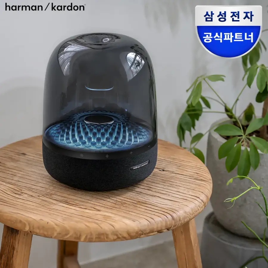 Harman Kardon Aura Studio 4 (하만카든 아우라 스튜디오 4)