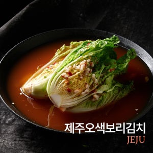 (현대홈쇼핑) 제주오색보리김치(얼갈이5kg)