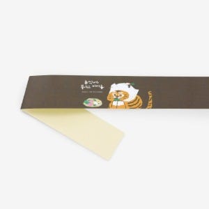 추석에는 풍년이어흥 띠종이(10개)