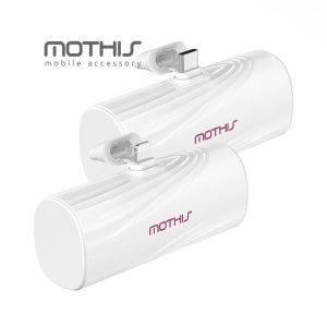 제작모디스 도킹형 미니 보조배터리 4000mAH c타입 / 8핀 갤럭시 아이폰용로고인쇄