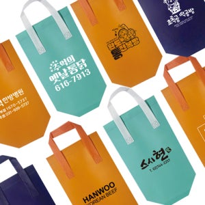 홍보아이템부직포 보온보냉백 소형 19x25x13주문제작선물