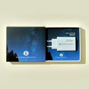 무선충전기판촉 2포트 초고속 충전기 45W+굿즈패키지 홍보판촉물