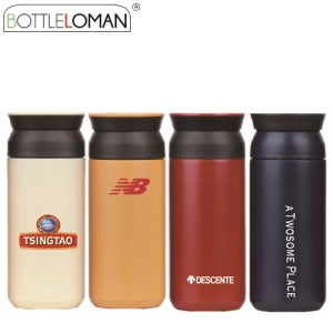 홍보아이템[보틀로만] 칼리프 진공텀블러 350ml저가제작