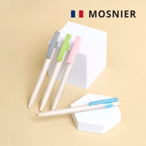 추천답례품 모스니에 유니크 생분해 볼펜창립기념품
