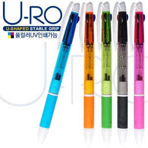 창립기념일볼펜 유로3색 그립투명볼펜(독일잉크/컬러인쇄가능)방송국판촉물