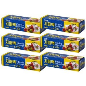 이중지퍼 지퍼백 소 18X20 20매 6P 비닐 주방 다용도 일회용 식품보관 위생 용품