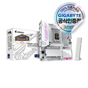 GIGABYTE B860M AORUS ELITE WIFI6E ICE 피씨디렉트 메인보드